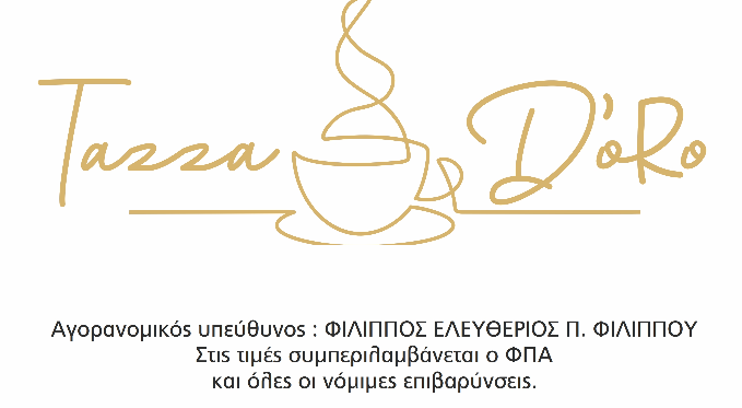 Tazza Doro Italiko Coffee & Drinks